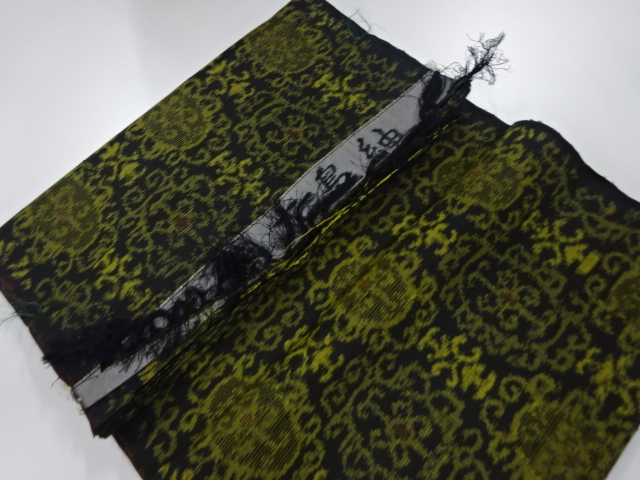 アンティーク　正絹　紬　着尺反物